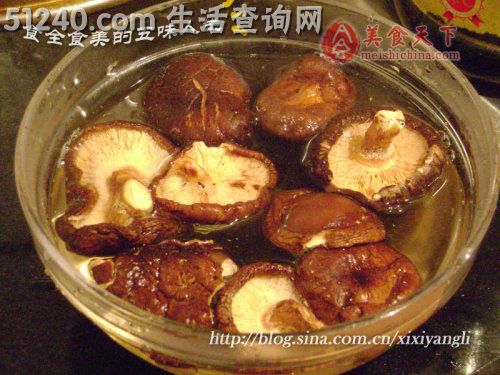 台湾香菇麻油鸡