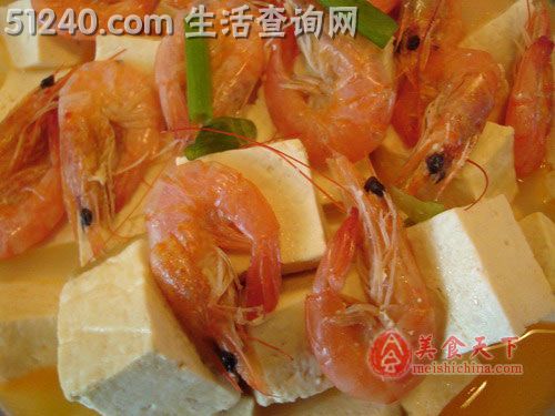 老豆腐焖虾干