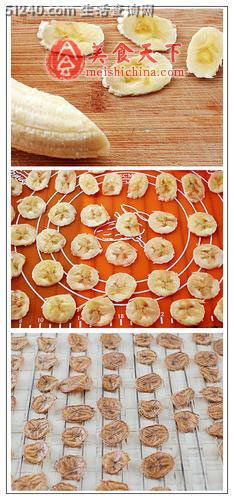 酥脆香蕉片的做法