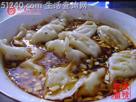 猪肉莲菜饺子的做法