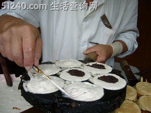 上海城隍庙小吃--海棠糕