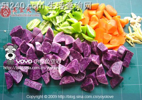 紫土豆烩鸡块