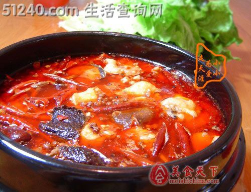 重庆江湖菜泉水鸡