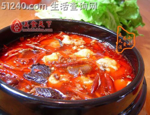 重庆江湖菜泉水鸡