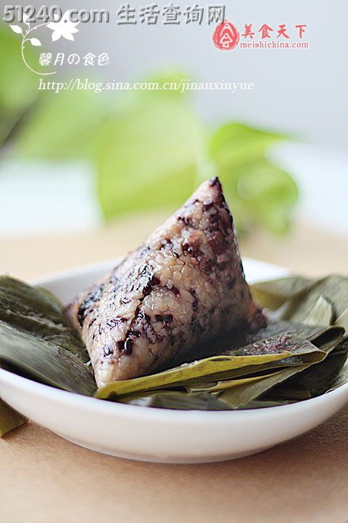 蜜豆紫米粽