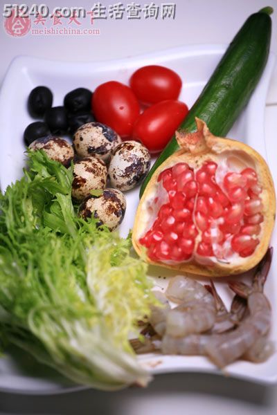 石榴鹌鹑蛋鲜虾沙拉