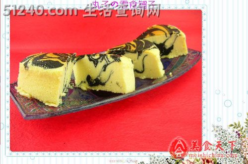 竹炭乳酪蛋糕