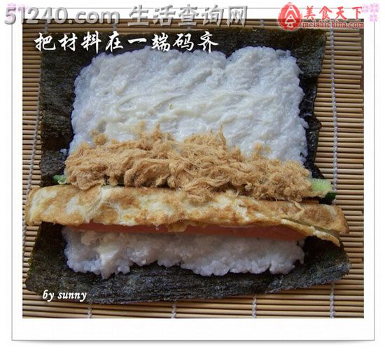【馨月美食】の紫菜包饭(寿司)的制作方法