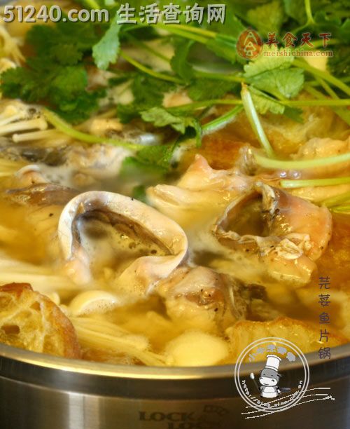 简单好吃的“牛氏一锅式”煮法-芫荽鱼片锅