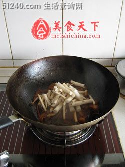 茶树菇烧肉 