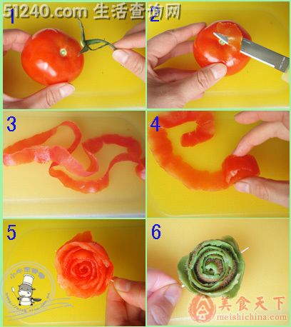 如何做一朵漂亮的西红柿花
