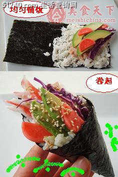 鳄梨海鲜手卷+蔬菜手卷
