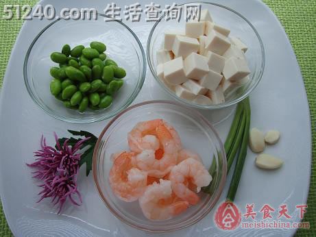 虾仁毛豆烩豆腐