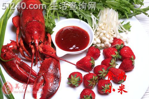 草莓浓汁焗龙虾