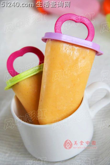 芒果奶昔&芒果酸奶雪糕