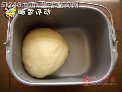 豆沙餐包（翻面发酵）