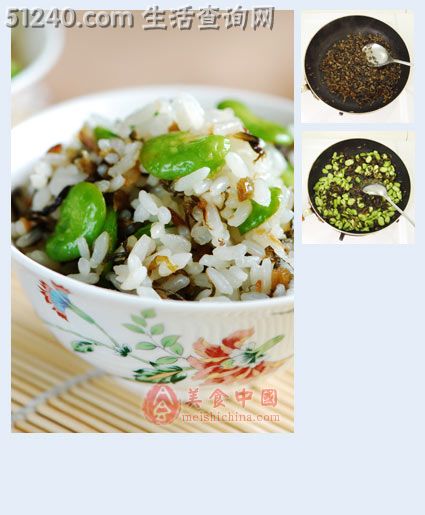 雪菜蚕豆炒饭
