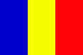 罗马尼亚国旗，罗马尼亚国旗