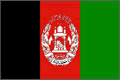 阿富汗国旗，阿富汗伊斯兰国国旗