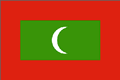 马尔代夫国旗，马尔代夫共和国国旗