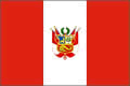秘鲁国旗，秘鲁共和国国旗