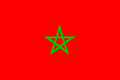 摩洛哥国旗，摩洛哥王国国旗