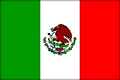 墨西哥国旗，墨西哥合众国国旗