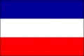 塞尔维亚国旗，塞尔维亚共和国国旗
