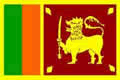 斯里兰卡国旗，斯里兰卡民主社会主义共和国国旗