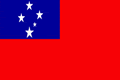 萨摩亚国旗，萨摩亚独立国国旗