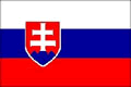 斯洛伐克国旗，斯洛伐克共和国国旗