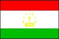 塔吉克斯坦国旗，塔吉克斯坦共和国国旗