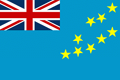 图瓦卢国旗，图瓦卢国旗