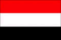 也门国旗，也门共和国国旗
