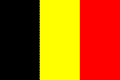比利时国旗，比利时王国国旗