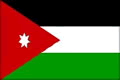 约旦国旗，约旦哈希姆王国国旗