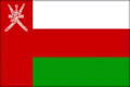 阿曼国旗，阿曼苏丹国国旗