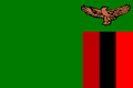 赞比亚国旗，赞比亚共和国国旗