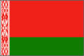 白俄罗斯国旗，白俄罗斯共和国国旗