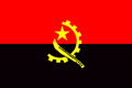 安哥拉国旗，安哥拉共和国国旗