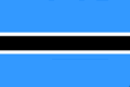 博茨瓦纳国旗，博茨瓦纳共和国国旗