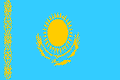 哈萨克斯坦国旗，哈萨克斯坦共和国国旗