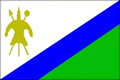 莱索托国旗，莱索托王国国旗