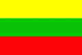 立陶宛国旗，立陶宛共和国国旗