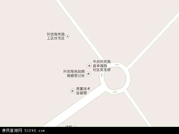 新疆阿克陶县地图图片