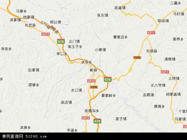 彬县行政区划地图图片