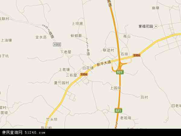 白花镇地图 - 白花镇电子地图 - 白花镇高清地图 - 2024年白花镇地图