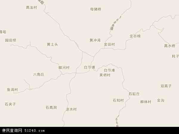 白节镇地图 - 白节镇电子地图 - 白节镇高清地图 - 2024年白节镇地图