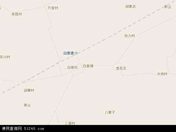 白奎镇地图 - 白奎镇电子地图 - 白奎镇高清地图 - 2024年白奎镇地图