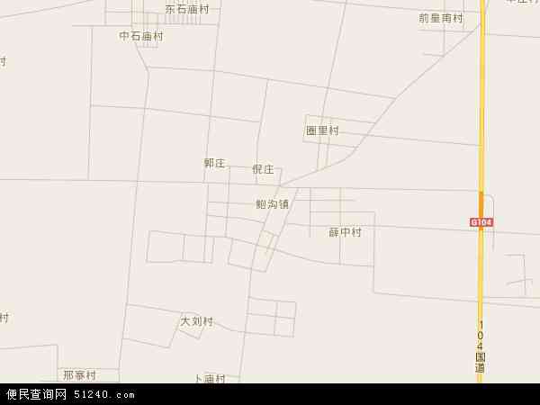 鲍沟镇地图 - 鲍沟镇电子地图 - 鲍沟镇高清地图 - 2024年鲍沟镇地图